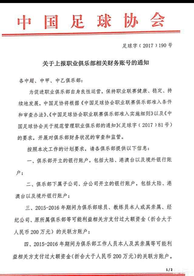 老杨头抬头瞅了一眼，摆摆手道：绳子挂到了屋梁上，好在发现的早，救回来了。